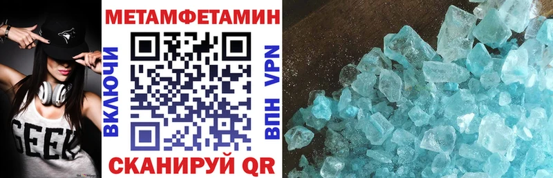 закладки  маркетплейс как зайти  Амфетамин Розовый  Александровск 