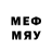 MDMA кристаллы Kristian Mykhaylov