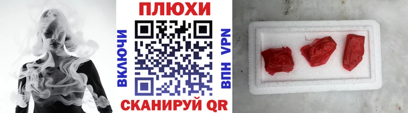 ГАШИШ гарик  Александровск 