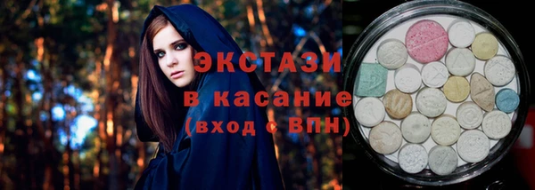 кокаин премиум Алексеевка