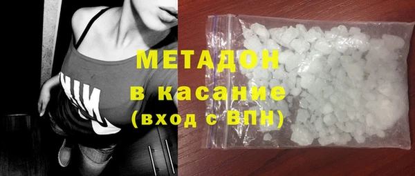 марихуана Алзамай