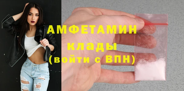 прущие крисы Костерёво