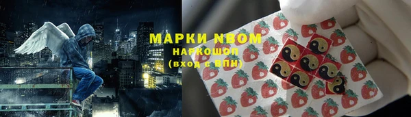 марихуана Алзамай