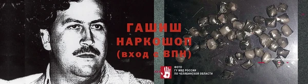 марихуана Алзамай