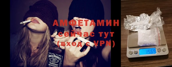 марихуана Алзамай