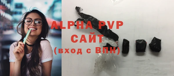 mix Абдулино