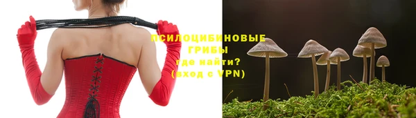 марихуана Алзамай