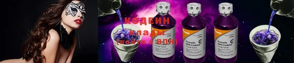 ALPHA PVP Алексин