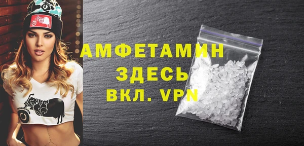 COCAINE Коряжма