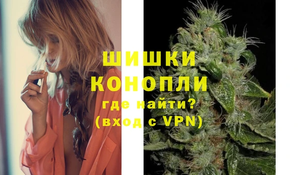 марихуана Алзамай