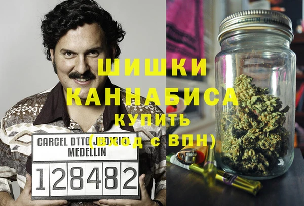 кокаин премиум Алексеевка