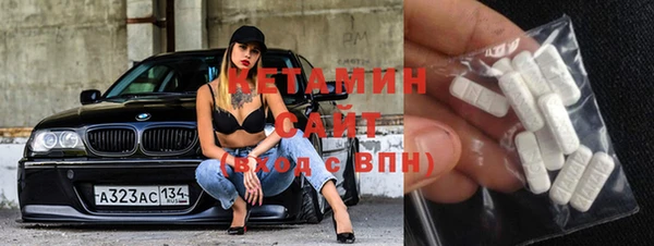 таблы Абинск