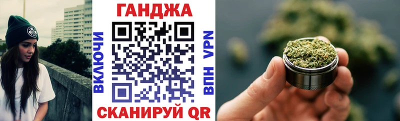 сколько стоит  Александровск  мега зеркало  МАРИХУАНА SATIVA & INDICA 